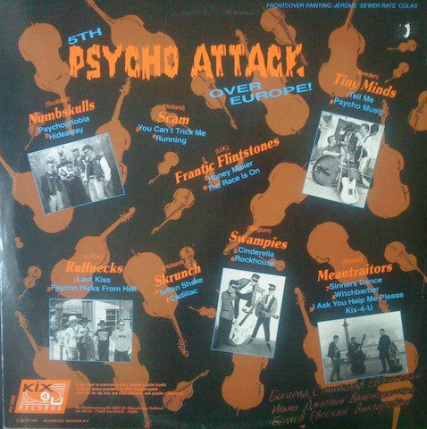 psycho attack over europe ! サイコアタックオーバーヨーロッパ 2枚