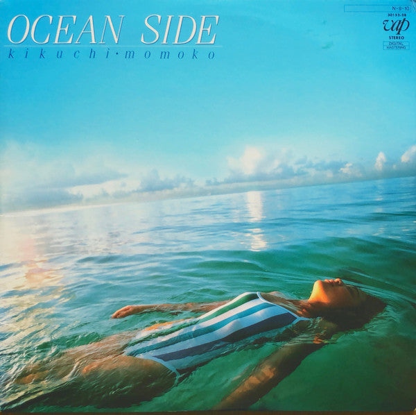 Kikuchi Momoko* = 菊池桃子* - Ocean Side (LP, Album) – mion.records