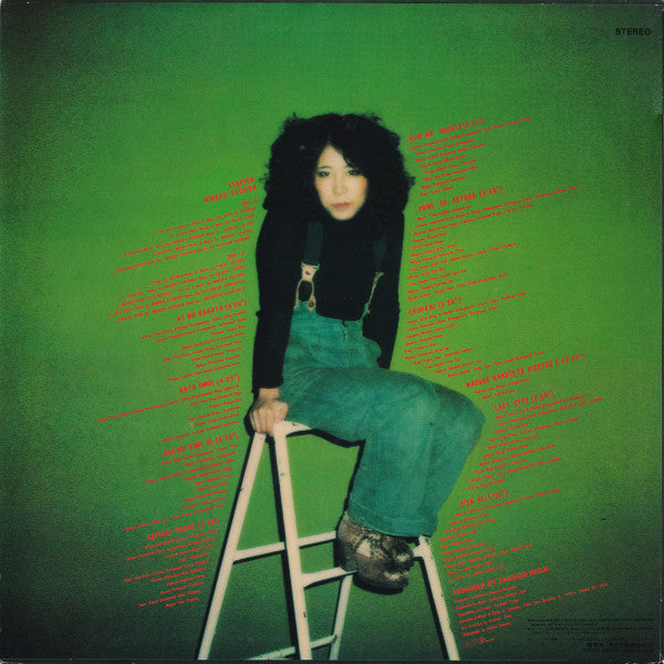 吉田美奈子 フラッパー　MINAKO Minako Yoshida – Flapper – Vinyl (LP, Album, Reissue), 1977