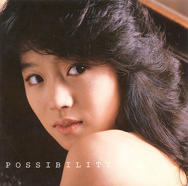 中森明菜* = Akina Nakamori - Possibility = ポシビリティ (LP, Album