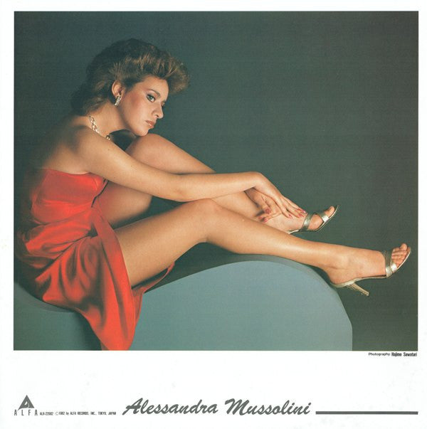 Alessandra Mussolini - Amore (LP, Album)