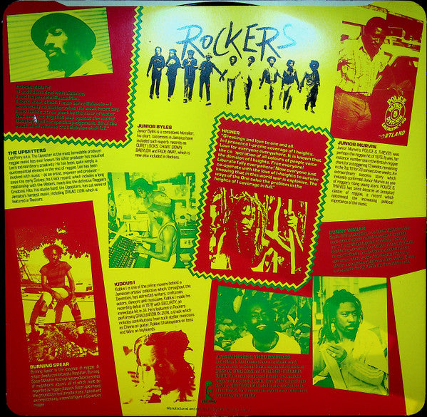 Various - Rockers (Original Soundtrack Recording) (LP, Comp)