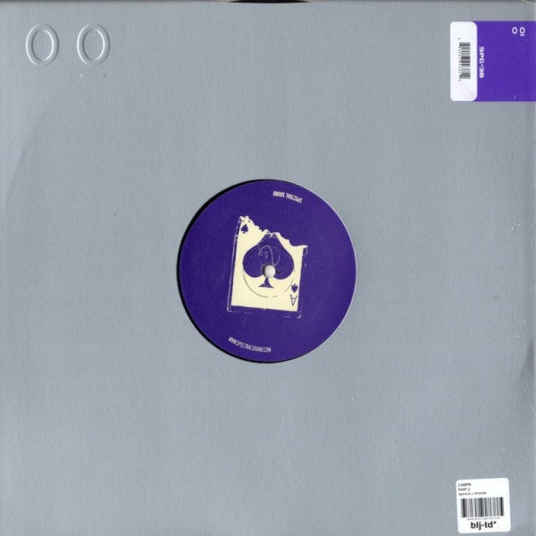 2 AM/FM - Pt. 2 (12"")