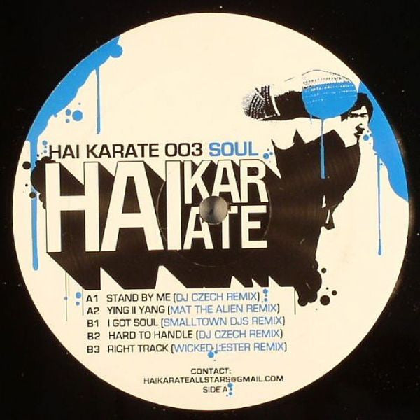 Various - Hai Karate Allstar Remix Series: Soul (12"", Promo)