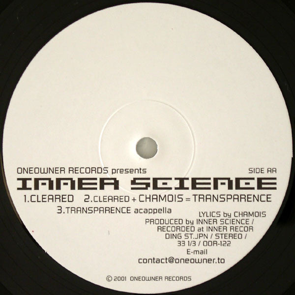 Inner Science - Cardamine / Cleared EP (12"", EP)