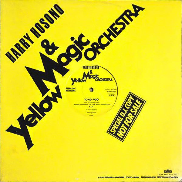 Haruomi Hosono - Tong Poo / Fire Cracker(12", Promo)