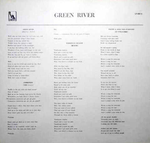 Creedence Clearwater Revival - Green River (LP, Album, Gat)