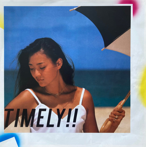 Anri (2) = 杏里* - Timely!! = タイムリー (LP, Album)