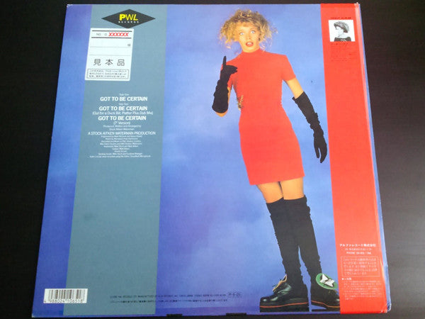 Kylie Minogue - Got To Be Certain (12"", Promo, Sam)