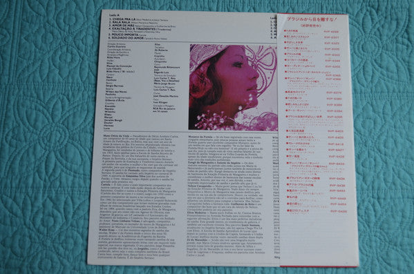 Maria Creuza - Maria Creuza E Os Grandes Mestres Do Samba(LP, Album...
