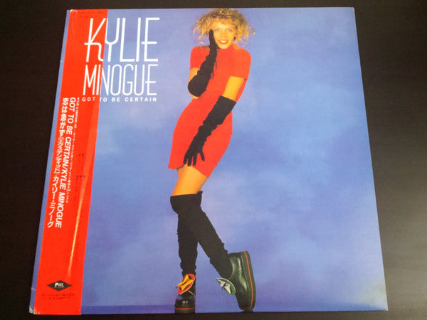 Kylie Minogue - Got To Be Certain (12"", Promo, Sam)