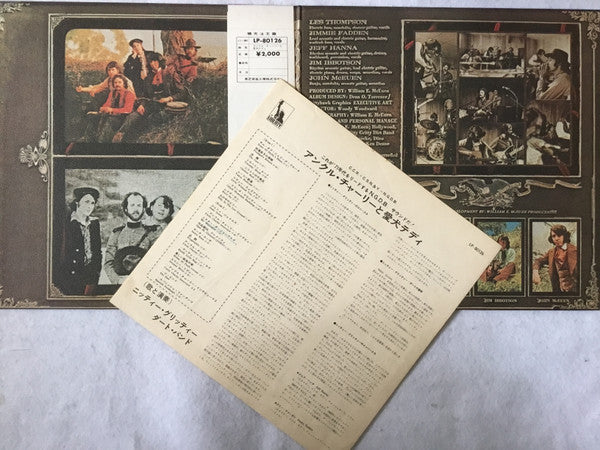 Nitty Gritty Dirt Band - Uncle Charlie & His Dog Teddy (LP, Album)