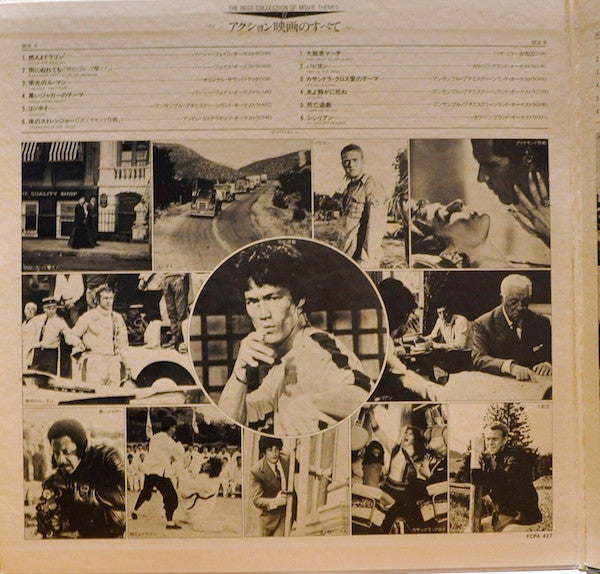 Various - The Best Collection Of Movie Themes 17 & 18(2xLP, Comp, Gat)