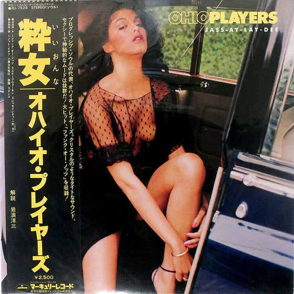 Ohio Players - Jass-Ay-Lay-Dee (LP, Album, Gat)