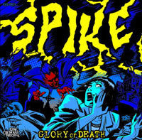 Spike! - Glory Or Death (12"")