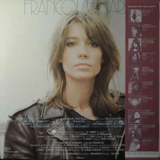 Françoise Hardy - A Suivre... (LP, Album)