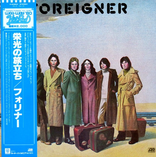 Foreigner - Foreigner (LP, Album, RE)