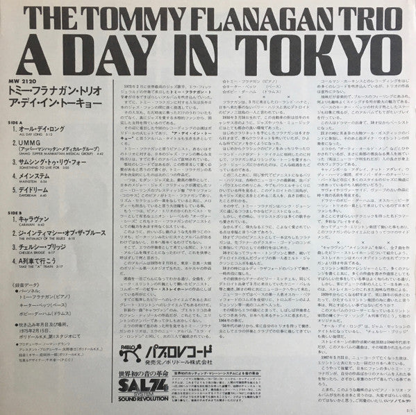 The Tommy Flanagan Trio* - A Day In Tokyo (LP, Album)