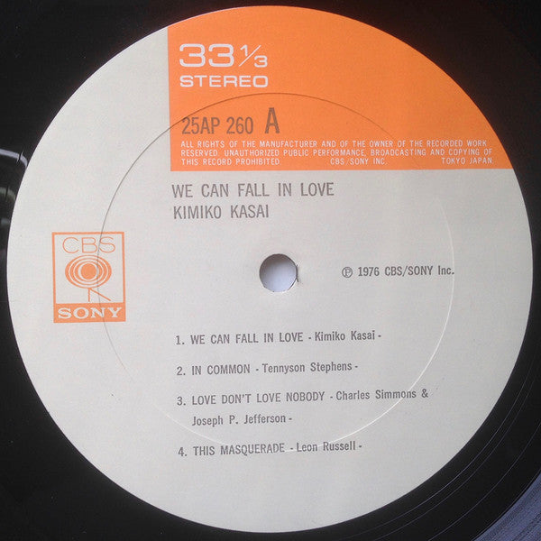Kimiko Kasai - We Can Fall In Love (LP, Album)