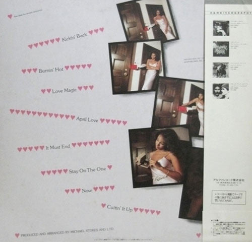 L.T.D. - Love Magic (LP, Album)