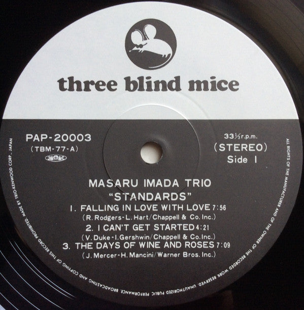 Masaru Imada Trio - Standards (LP, Album, RE)