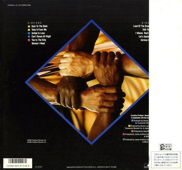 Commodores - United (LP, Album)