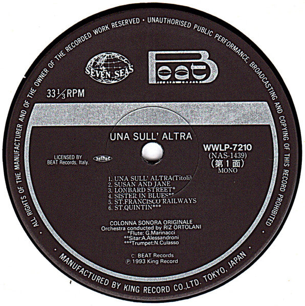 Riz Ortolani - Una Sull'Altra (Colonna Sonora Originale)(LP, Album,...