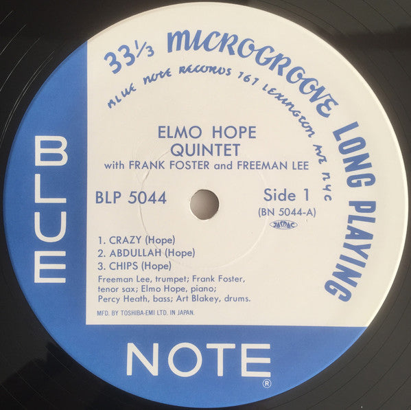 Elmo Hope Quintet - Elmo Hope Quintet (LP, Album, Mono, Ltd, RE)