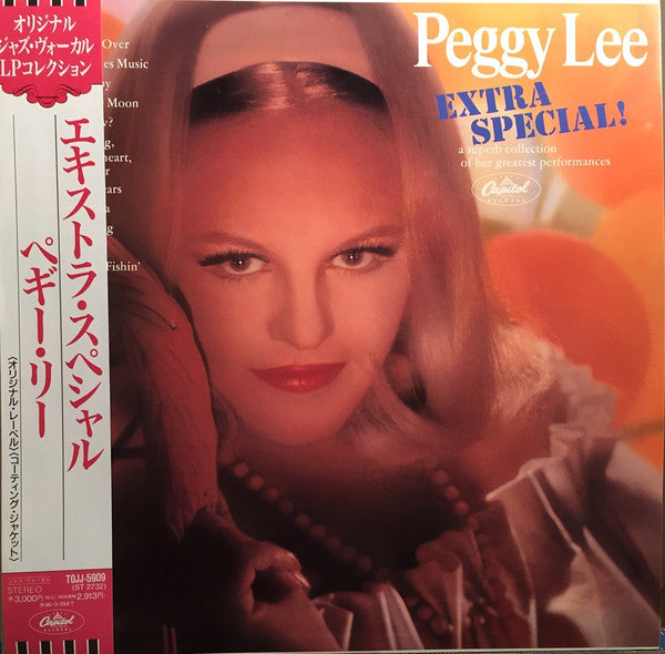 Peggy Lee - Extra Special! (LP, Album, RE)