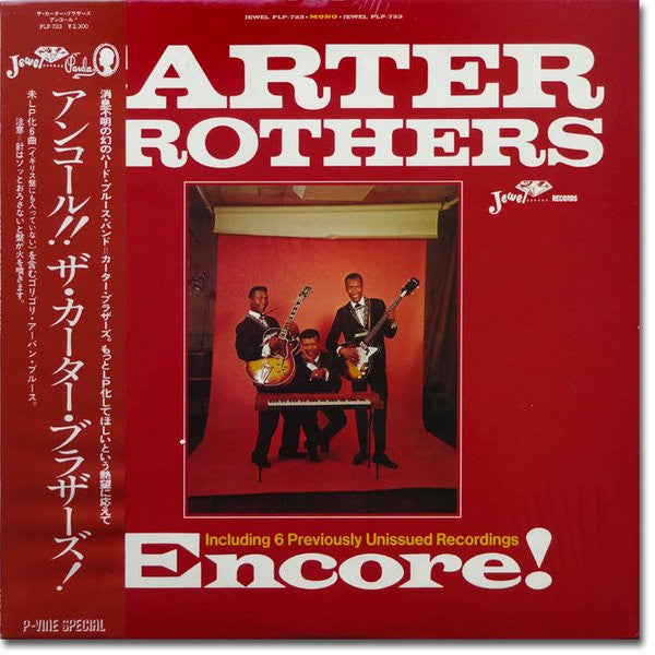 The Carter Brothers - Encore (LP, Comp, Mono)