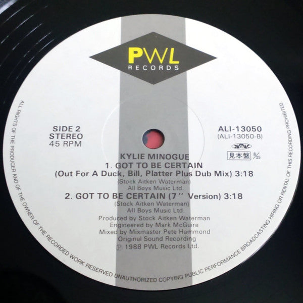 Kylie Minogue - Got To Be Certain (12"", Promo, Sam)