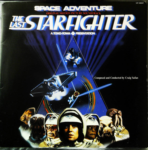 Craig Safan - The Last Starfighter - Original Motion Picture Soundt...