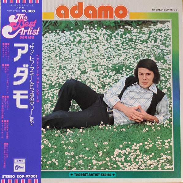 Adamo - Adamo - The Best Artist Series  (LP, Comp)