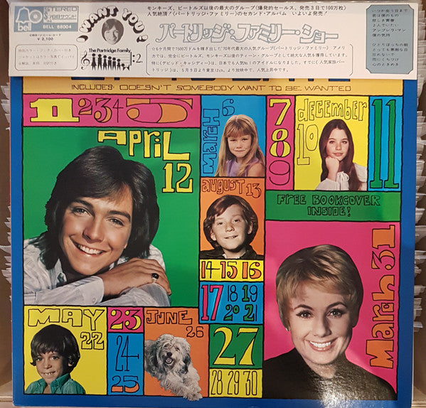 The Partridge Family - Up To Date(LP, Album, gat)