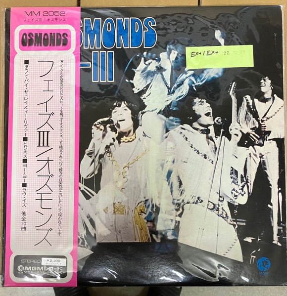 The Osmonds - Phase III (LP, Album, RE)