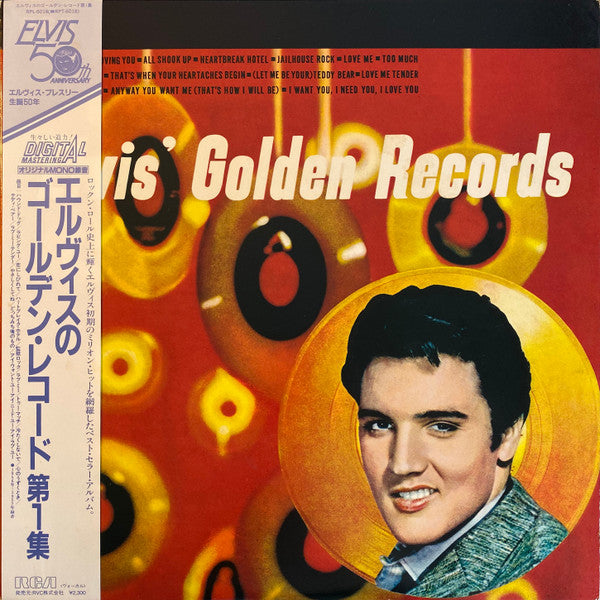 Elvis Presley - Elvis' Golden Records (LP, Comp, Mono, RE, RM)