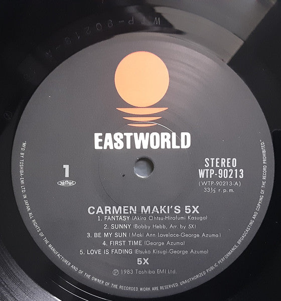 5X (2) - Carmen Maki's 5X (LP, Album)