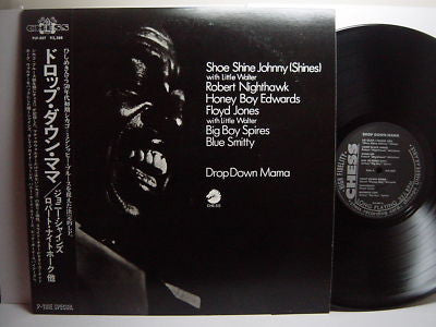 Various - Drop Down Mama (LP, Comp, RE)