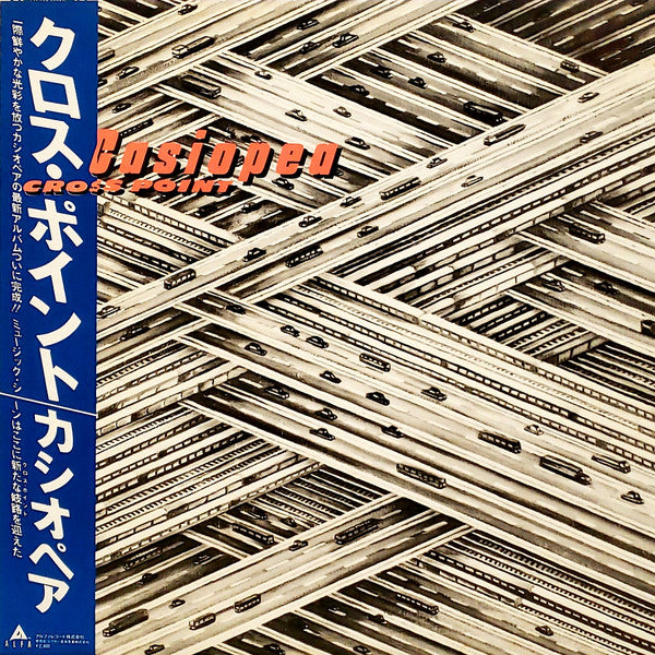 Casiopea - Cross Point (LP, Album)