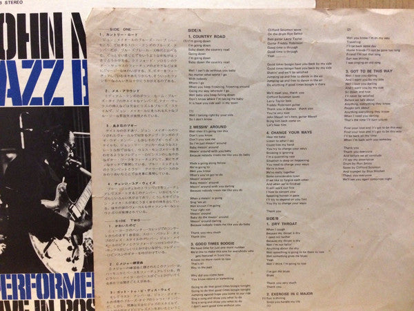 John Mayall - Jazz Blues Fusion (LP, Album)