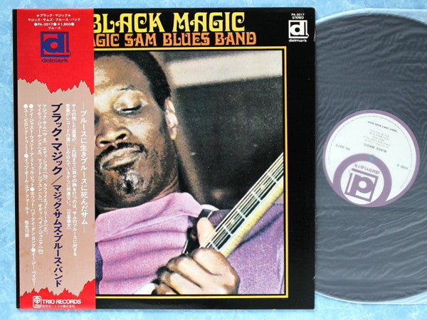 Magic Sam Blues Band - Black Magic (LP, Album, RE)