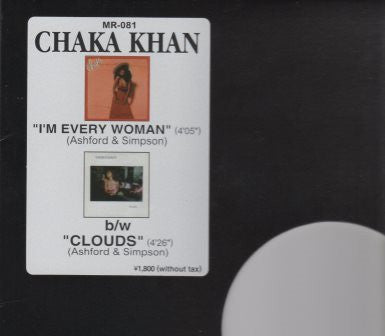 Chaka Khan - I'm Every Woman (12"", Comp)