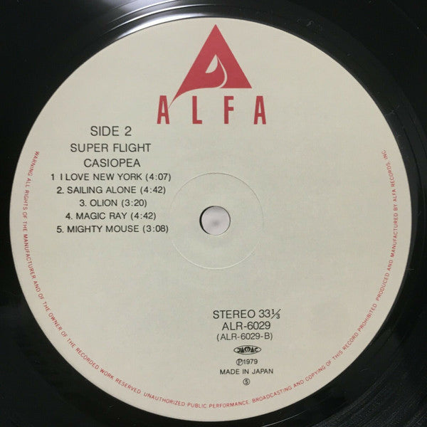 Casiopea - Super Flight (LP, Album, RP, Whi)