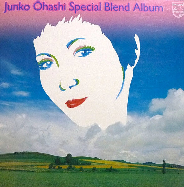 Junko Ohashi - Special Blend Album = スペシャル・ブレンド・アルバム(LP, Album, Comp)