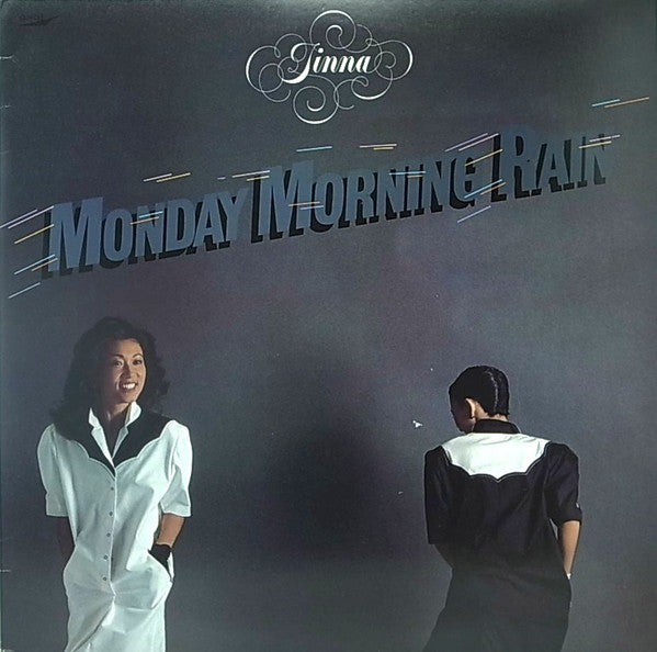 Tinna (2) = ティナ* - Monday Morning Rain = マンディ・モーニング・レイン (LP, Album)