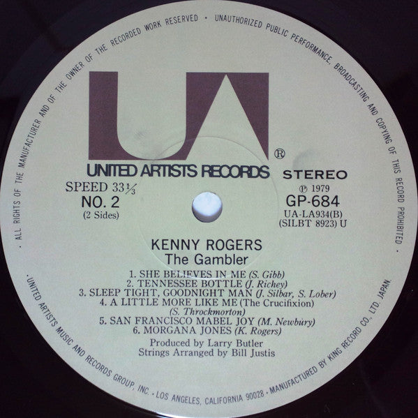 Kenny Rogers - The Gambler (LP, Album)