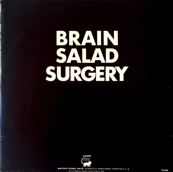 Emerson, Lake & Palmer - Brain Salad Surgery (LP, Album)