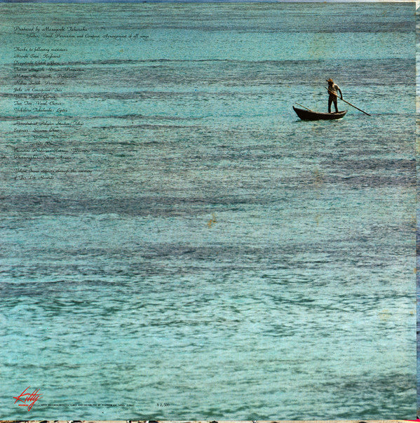 高中正義* - Seychelles (LP, Album)