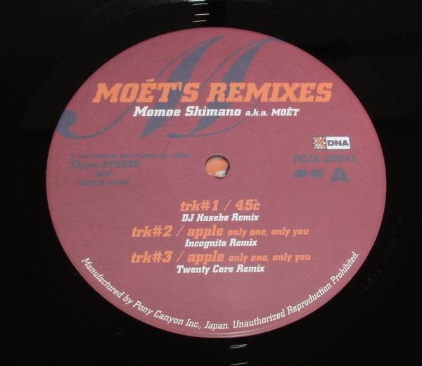 Momoe Shimano - Moet's Remixes (12"")