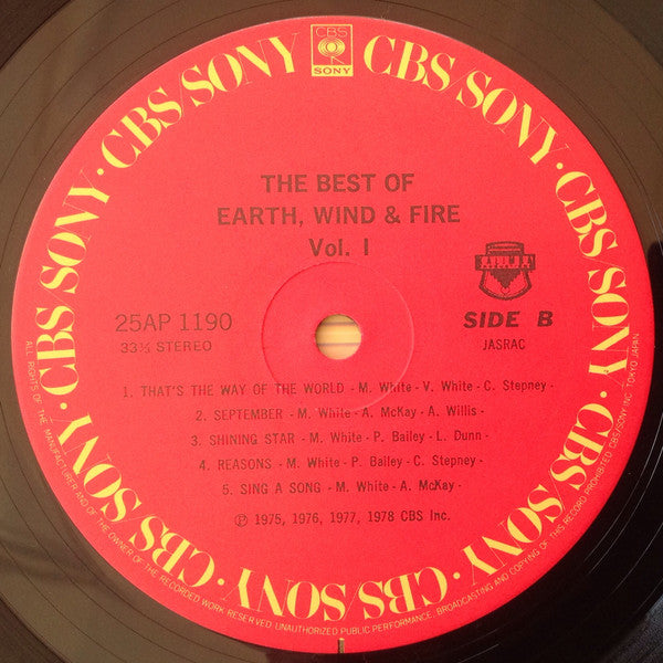 Earth, Wind & Fire - The Best Of Earth, Wind & Fire Vol. I (LP, Comp)